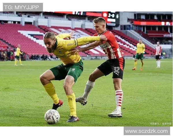 秘鲁与阿根廷激战在即竞彩分析与投注策略全解析